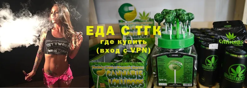 OMG tor  Белово  Canna-Cookies марихуана  продажа наркотиков 